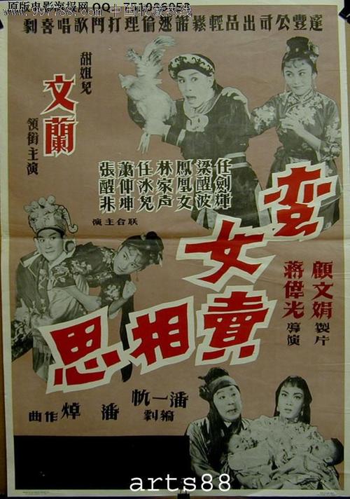 水文水资源资质证书怎么做
